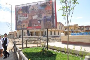 Read more about the article الصور1