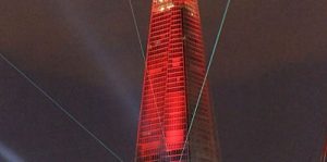 Read more about the article برج وشارد