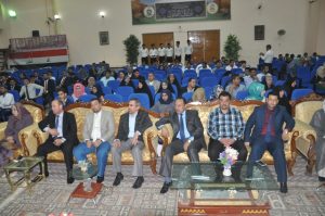 Read more about the article The first graduation ceremony of the Faculty of Tourism Sciences Department of Religious Tourism