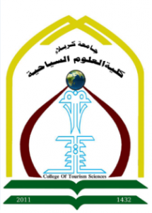 Read more about the article تقيم كلية العلوم السياحية ندوة علمية بعنوان ” دور العلاقات العامة في بناء الهوية الوطنية