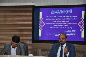 Read more about the article الرواية التاريخية في كتابات اصحاب الفرق والمذاهب الاسلامية أمسية رئيس قسم السياحة الدينية