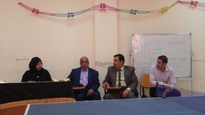 Read more about the article اجتماع تدريسيو قسم إدارة المؤسسات الفندقية