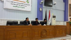 Read more about the article Competition Forum Knowledge Forum