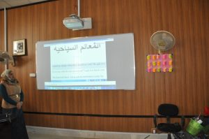 Read more about the article English language skills