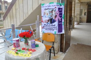 Read more about the article Participation of the Faculty of Tourism Sciences in the campaign against cancer