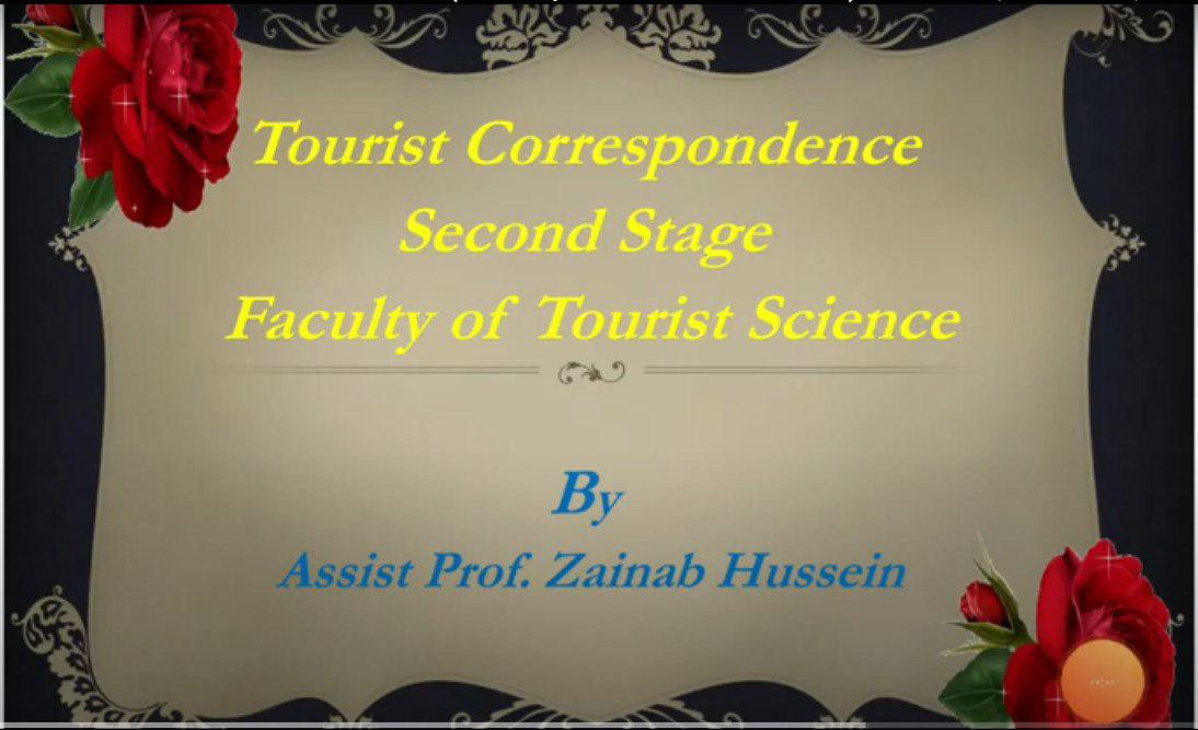 Read more about the article English lecture (Correspondence) prepared by Asst.Prof. Zainab Hussein Alwan