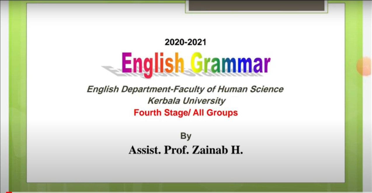 Read more about the article English lecture (Concord) prepared by Asst.Prof. Zainab Hussein Alwan