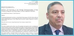Read more about the article My faculty member from the College of Tourism Sciences publishes a research in a Scopus journal within Q2.