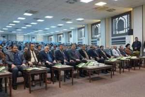 Read more about the article Dean of the College of Tourism Sciences participates in a dialogue seminar on the new draft of scientific promotions instructions