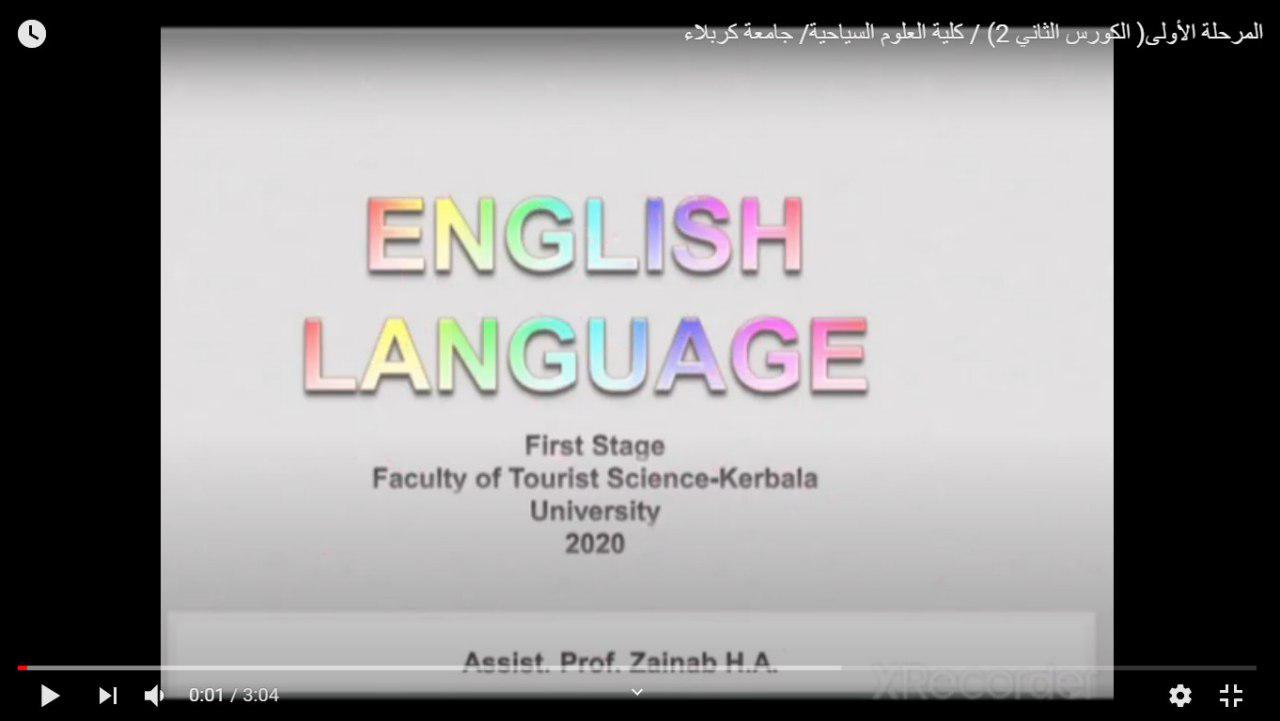 Read more about the article سخنرانی زبان انگلیسی (مرحله اول (دوره دوم 2)) ، تهیه شده توسط زینب حسین