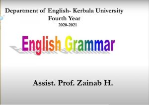 Read more about the article سخنرانی انگلیسی (بخش انگلیسی / قسمت 1) ، تهیه شده توسط زینب حسین