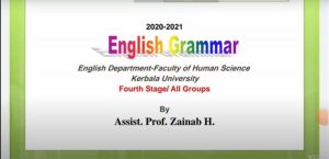 Read more about the article سخنرانی انگلیسی (Concord) تهیه شده توسط زینب حسین