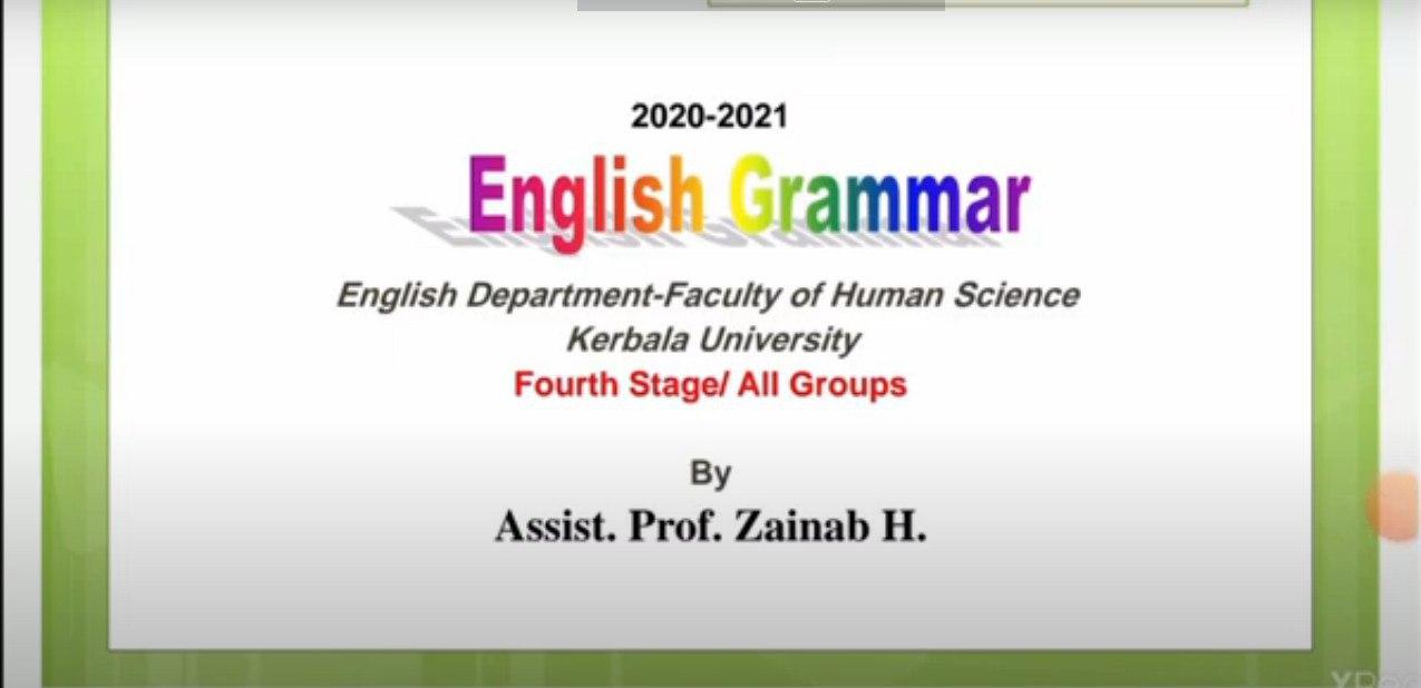 Read more about the article سخنرانی انگلیسی (Concord) تهیه شده توسط زینب حسین