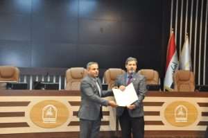 Read more about the article با حضور رئیس دانشگاه – دانشگاه کربلا از معلم نمونه سال 2024 تجلیل كرد.