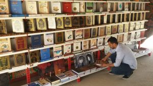 Read more about the article الاستعدادات النهائية لمعرض الكتاب لشعبة الاعلام في الكلية