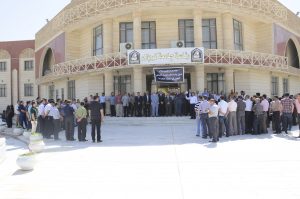 Read more about the article منتسبوا  كلية العلوم السياحية  يشاركون في الوقفة الاحتجاجية  تضامنا مع شهداء الكرادة