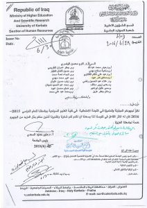 Read more about the article تكريم رئيس جامعة كربلاء لعميد كلية العلوم السياحية وعدد من تدريسييها