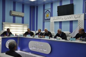 Read more about the article مناقشة رسالة الماجستير للطالب عباس علوان غازي