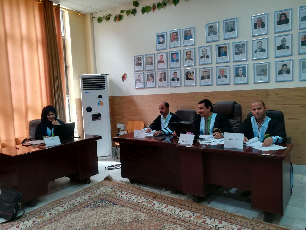 Read more about the article مناقشة بحوث الطلبة الخريجين / قسم ادارة المؤسسات الفندقية