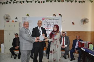 Read more about the article تكريم الدكتورة نادية الوائلي