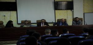 Read more about the article مقابلة الطلبة المتقدمين للدراسة المسائية