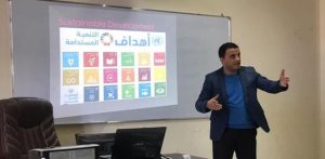 Read more about the article العلاقه بين التنميه والتعليم