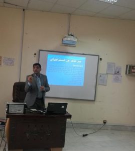 Read more about the article دورة تدريبية في كلية العلوم السياحية -جامعة كربلاء عن نظام حجز تذاكر الطيران