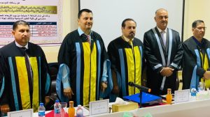 Read more about the article تدريسي من كلية العلوم السياحية يشارك كعضو لجنة مناقشة رسالة ماجستير