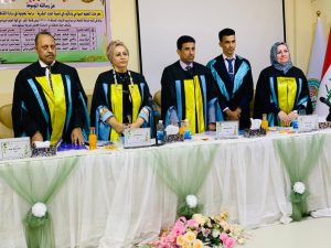 Read more about the article تدريسي من كلية العلوم السياحية يشارك كعضو لجنة مناقشة في الجامعة المستنصرية 