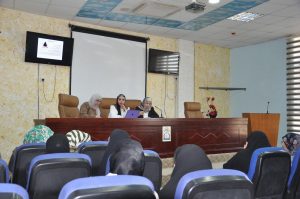 Read more about the article كلية العلوم السياحية في جامعة كربلاء تقيم ندوة عن التحرش