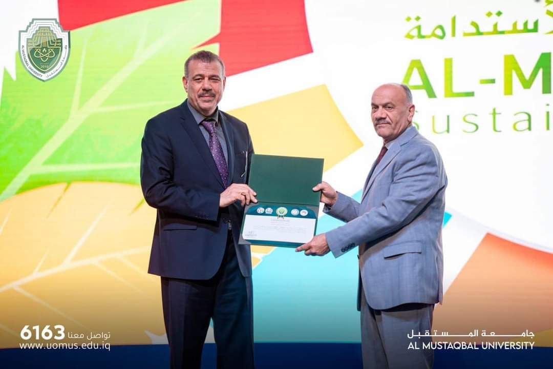 Read more about the article تدريسي من كلية العلوم السياحية يشارك في أسبوع المستقبل للاستدامه المقام في كلية المستقبل الجامعة