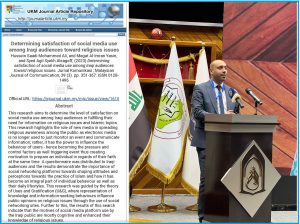 Read more about the article تدريسي من كلية العلوم السياحية ينشر بحث في مجلة سكوباس عالمية