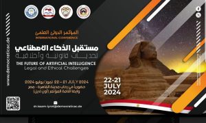 Read more about the article اختيار تدريسية من كلية العلوم السياحية في لجنة مؤتمر القاهرة الدولي