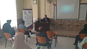 Read more about the article كلية العلوم السياحية تنظم ورشة عمل عن ادارة الافراد والاجتماعات