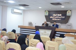 Read more about the article تدريسيان من كلية العلوم السياحية يقيمان دورة تدريبية في كلية التربية للعلوم الإنسانية