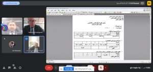 Read more about the article عميد كلية العلوم السياحية يترأس اجتماعًا إلكترونيًا لعمداء كليات العلوم السياحية