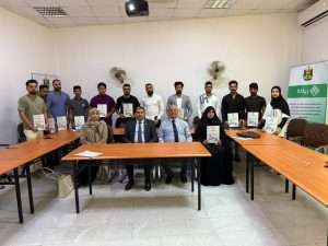 Read more about the article كلية العلوم السياحية تختتم دورتها الثالثة والعشرين ضمن مبادرة “ريادة”