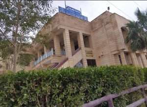 Read more about the article كلية العلوم السياحية بجامعة كربلاء تشارك في مؤتمر بغداد عاصمة السياحة العربية