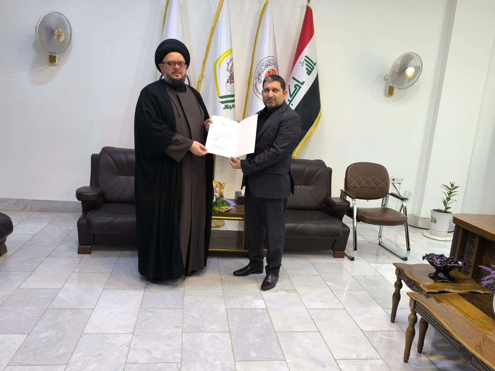 Read more about the article تهنئة