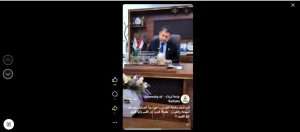 Read more about the article استحداث الدراسة المسائية في قسم السفر وخدمة الطيران – كلية العلوم السياحية / جامعة كربلاء