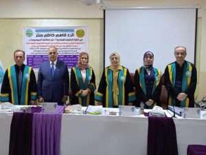 Read more about the article تدريسي من كلية العلوم السياحية يشارك في مناقشة رسالة ماجستير بالجامعة المستنصرية