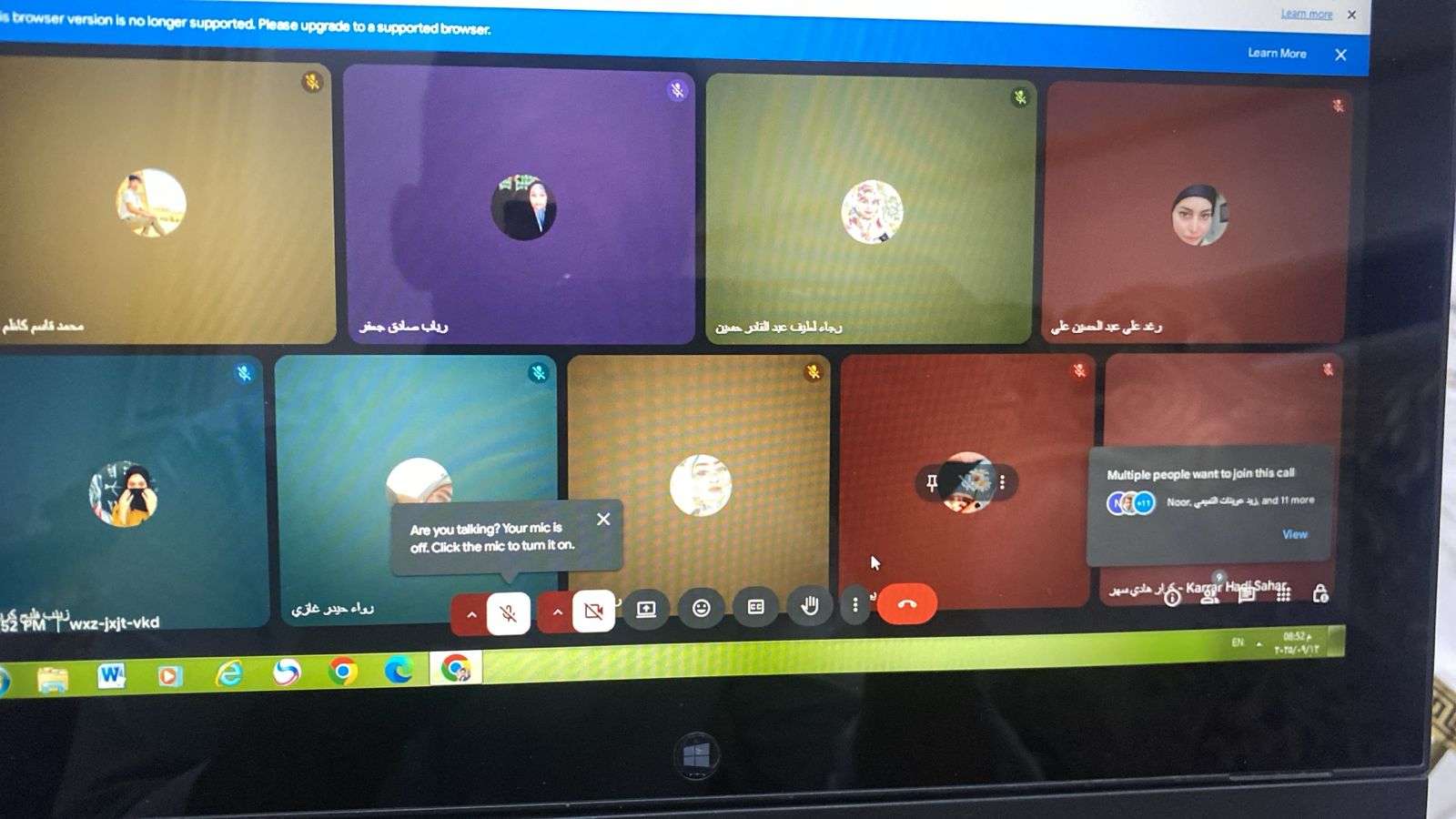 Read more about the article كلية العلوم السياحية _تنظم دورة إلكترونية حول ثقافة النزاهة والشفافية والمساءلة