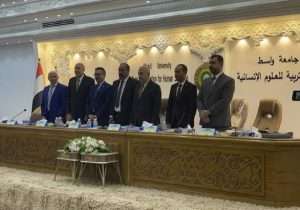 Read more about the article تدريسي في كلية العلوم السياحية بجامعة كربلاء يشارك عضواً في مناقشة أطروحة دكتوراه بجامعة واسط