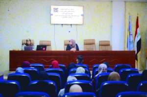 Read more about the article ندوة توعوية في كلية العلوم السياحية حول دور المرأة في مواجهة الابتزاز الإلكتروني