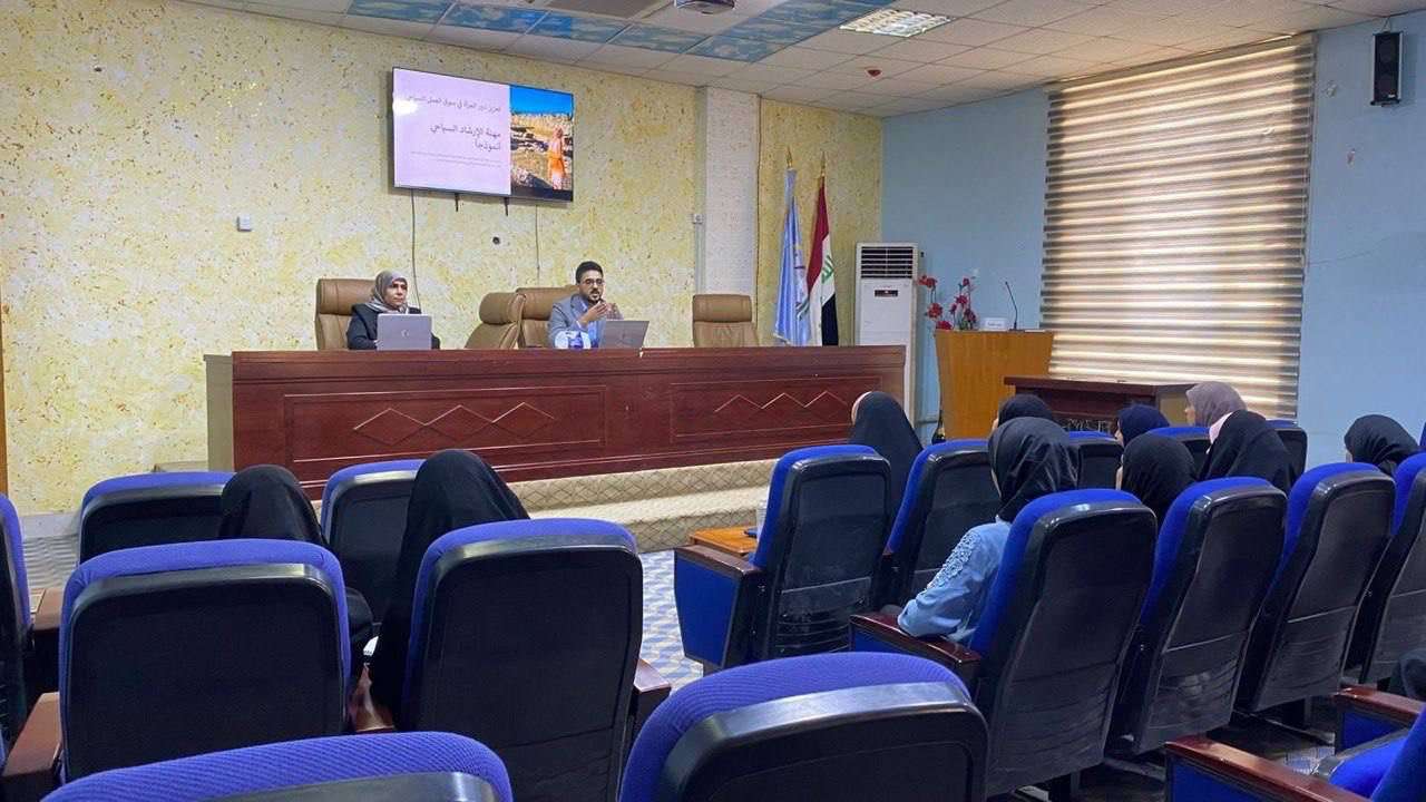 You are currently viewing تمكين المرأة في السياحة: نحو ريادة نسوية في مهنة الإرشاد السياحي