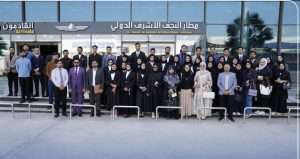 Read more about the article كلية العلوم السياحية تنظم سفرة علمية لمطار النجف الأشرف الدولي