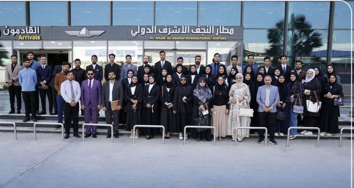 Read more about the article كلية العلوم السياحية تنظم سفرة علمية لمطار النجف الأشرف الدولي