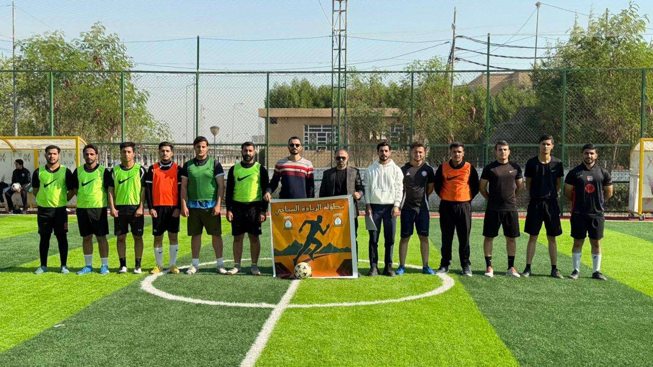 Read more about the article كلية العلوم السياحية تقيم بطولة كرة القدم للطلبة تحت شعار “الريادة السياحية “