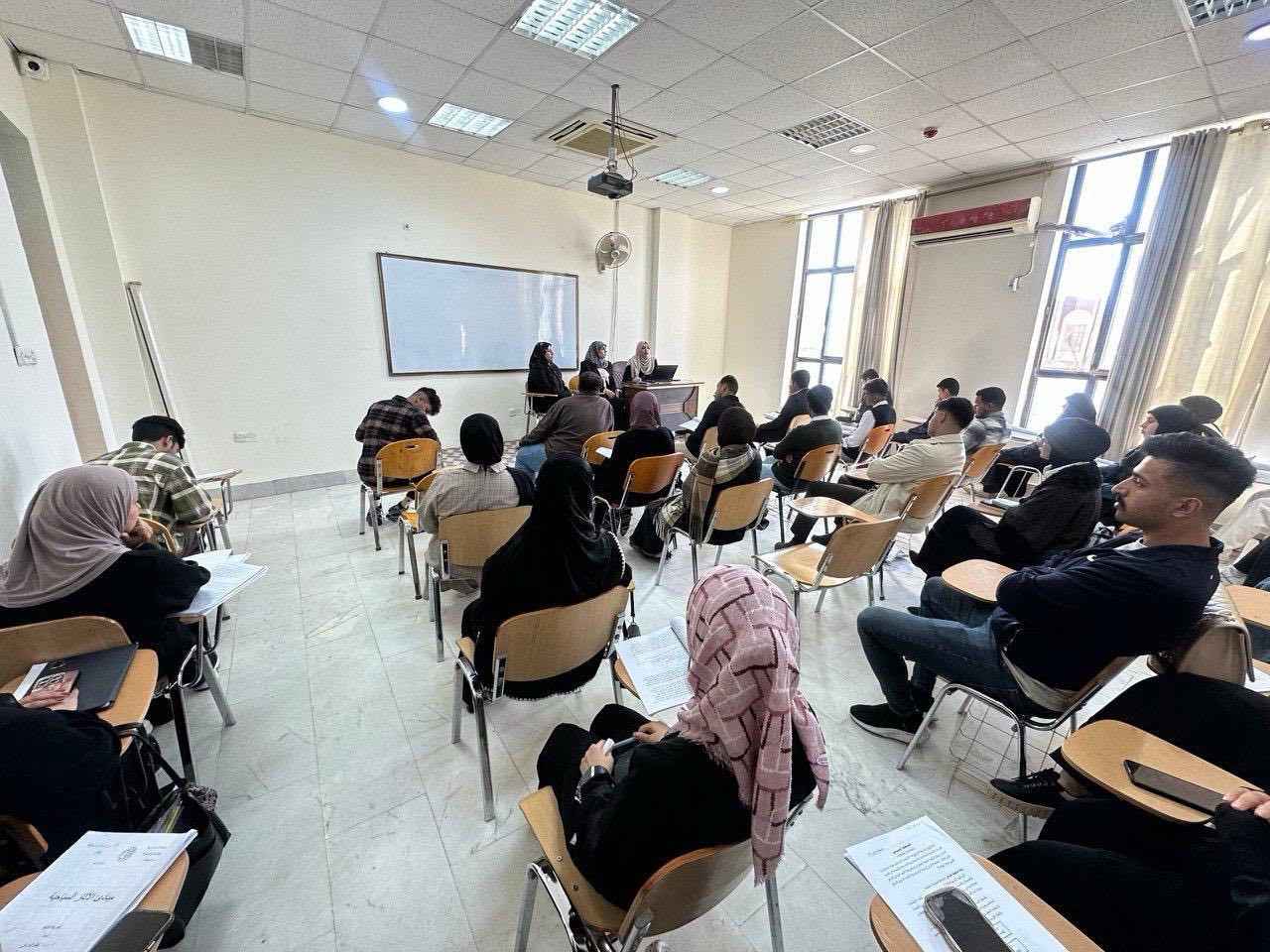 Read more about the article ندوة علمية في كلية العلوم السياحية حول مؤشرات التنمية البشرية في العراق