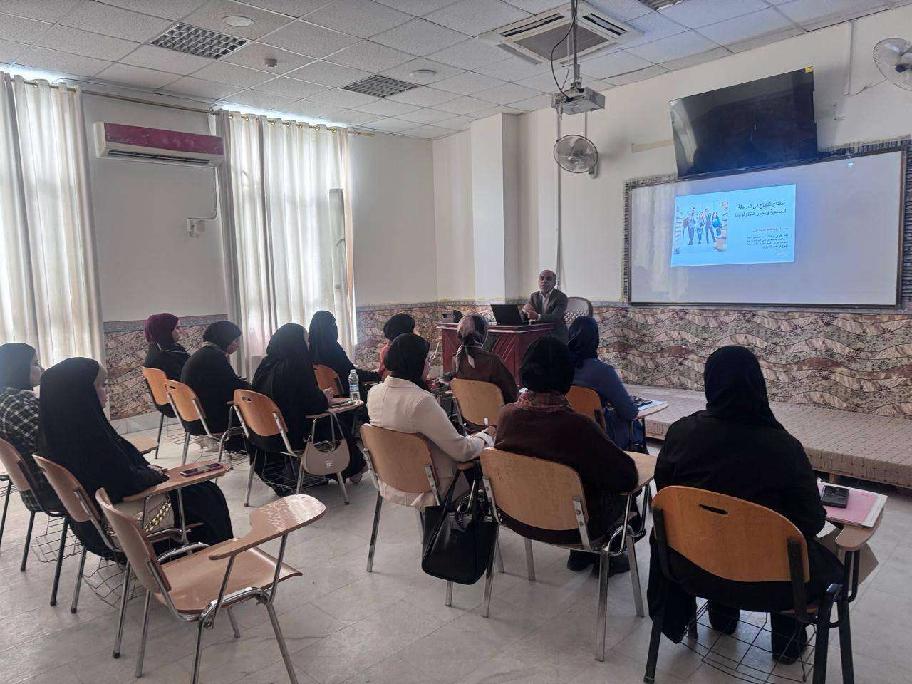 Read more about the article كلية العلوم السياحية تنظّم ورشة توعوية حول استثمار الوقت وبناء المستقبل في ظل التطور الرقمي